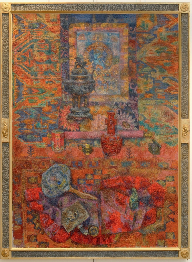 Oriental motif Загонек